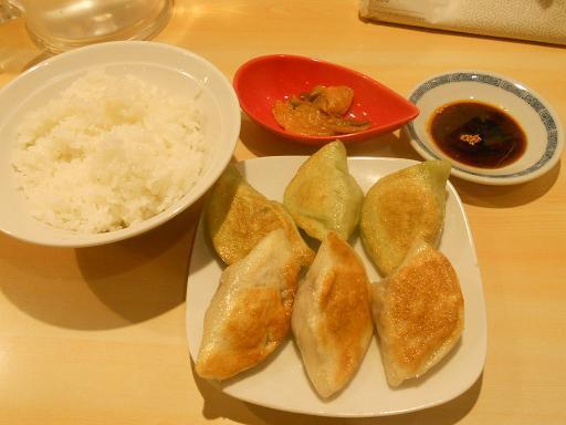 市谷田町 外堀パイロン でmix餃子定食 川崎ごはん